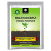OrganicDews Trichoderma Viride Powder (2 x 10^8 CFU per Gram) For Plants